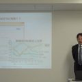 【動画】第46回名古屋定例セミナー　第1部　講師：田中　康敏氏