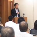 【動画】第39回定例セミナー　第1部　講師：早川周作氏