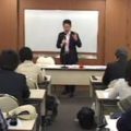 【動画】第48回定例セミナー　第1部　講師：和仁 達也氏